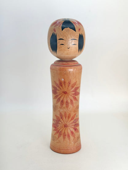 K20132 - Naruko by Matsuko Takahashi 高橋松子