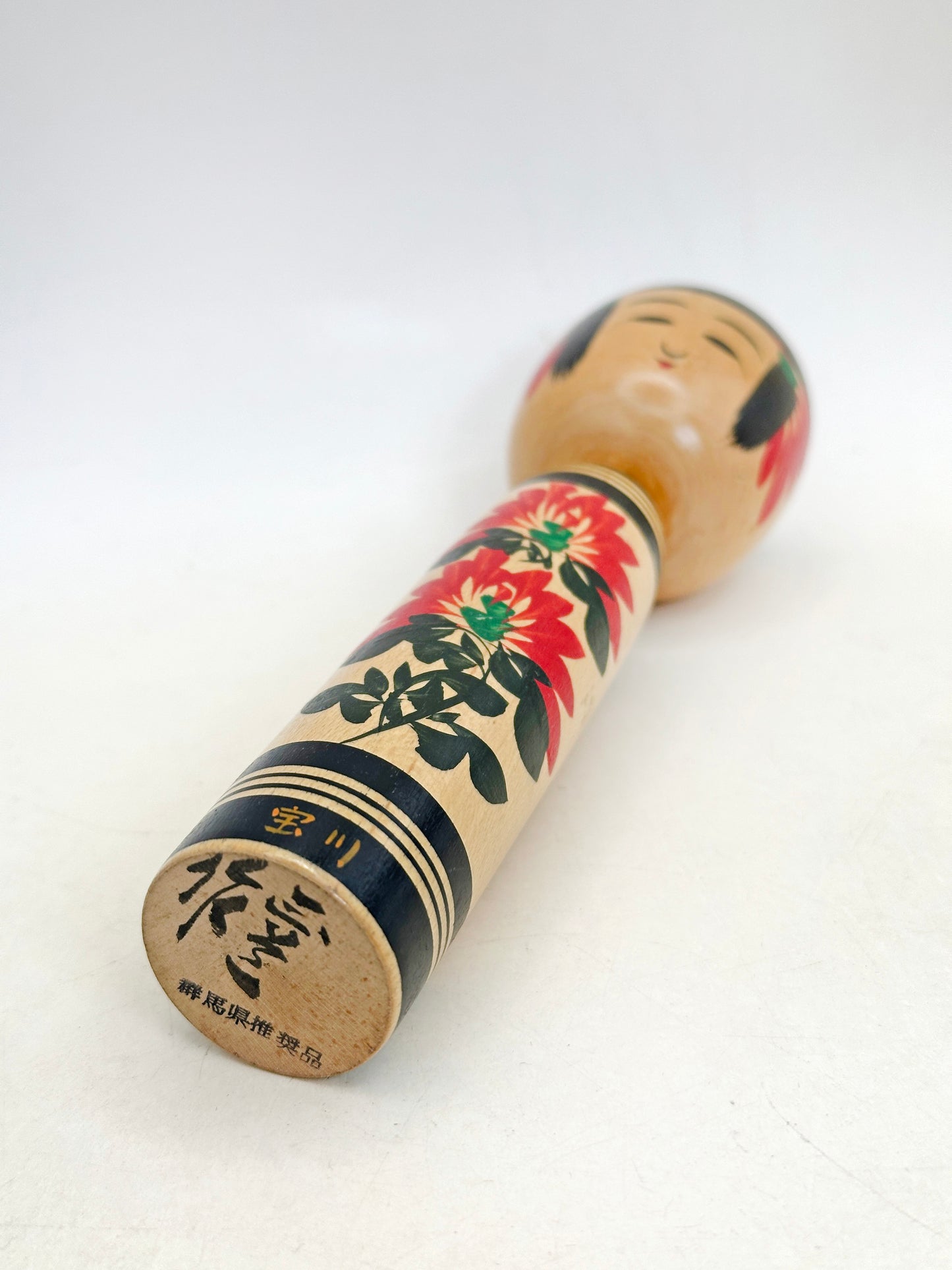 K15162 - Sosaku Shingata Kokeshi by Hitokura Masamichi 一倉正道