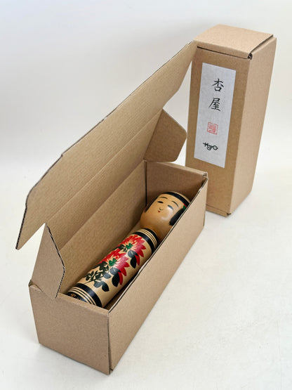 K15162 - Sosaku Shingata Kokeshi by Hitokura Masamichi 一倉正道
