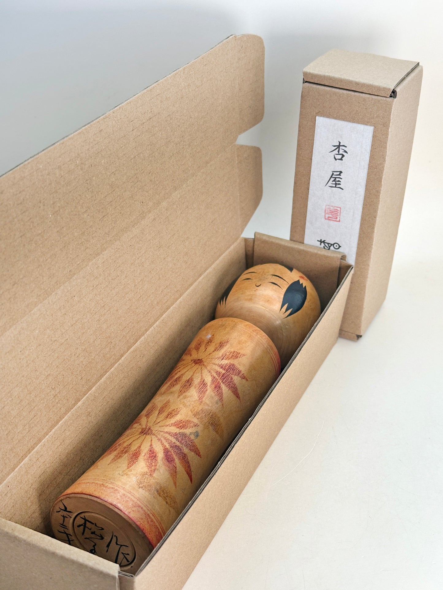 K20132 - Naruko by Matsuko Takahashi 高橋松子