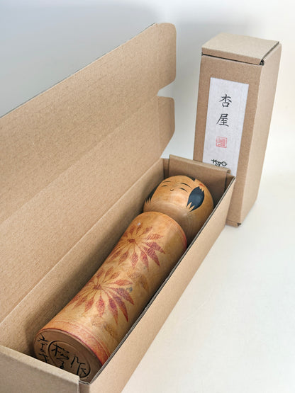 K20132 - Naruko by Matsuko Takahashi 高橋松子