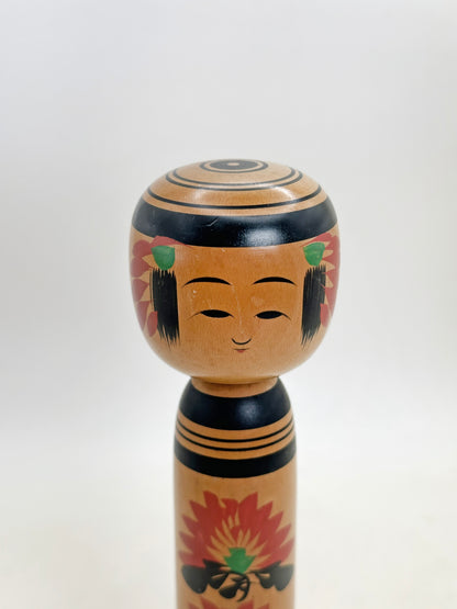 K18161 - Sosaku Shingata Kokeshi by Hitokura Masamichi 一倉正道