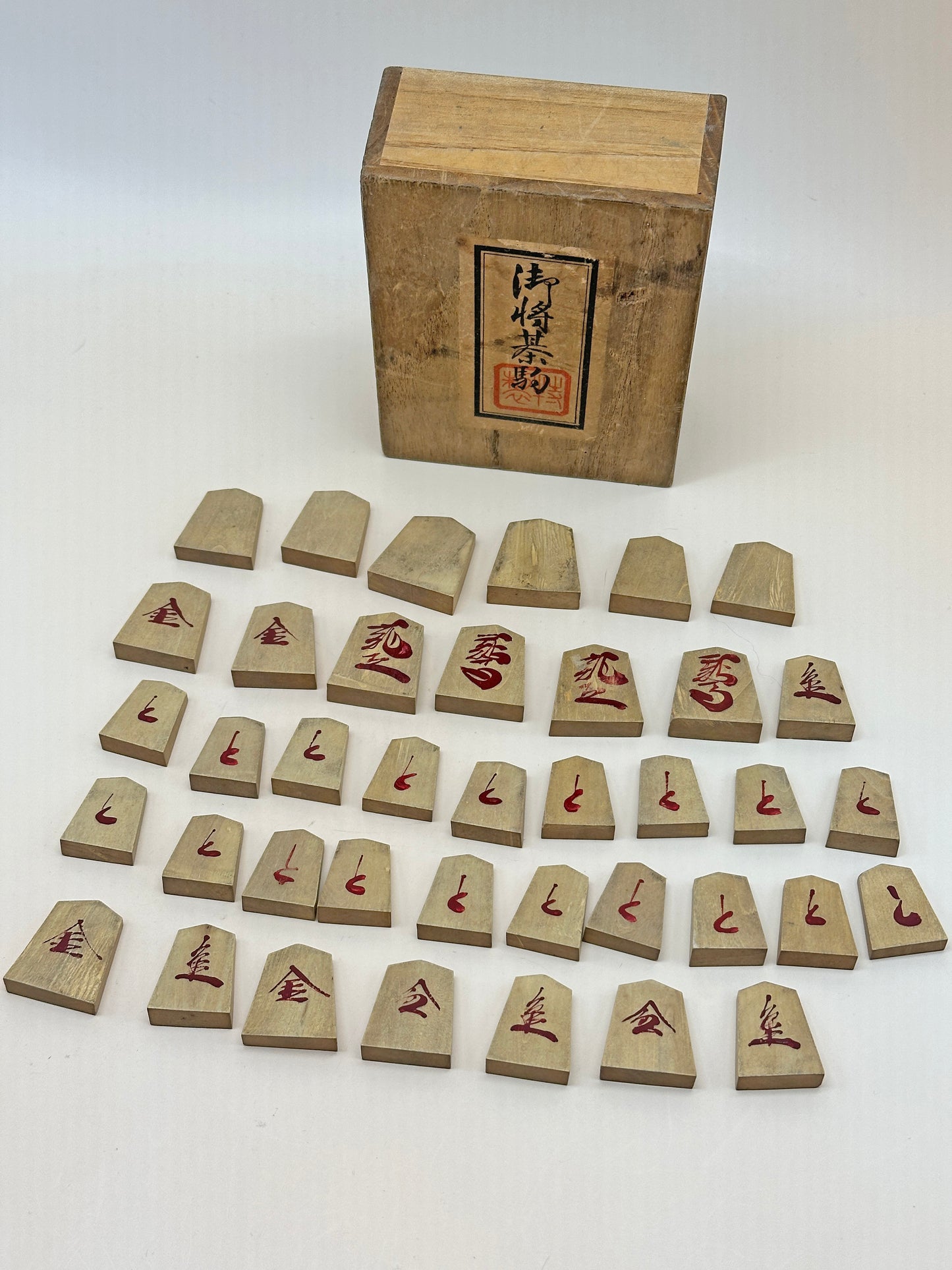 FT216 - Antique Japanese Shogi Chess Set 御將棋駒