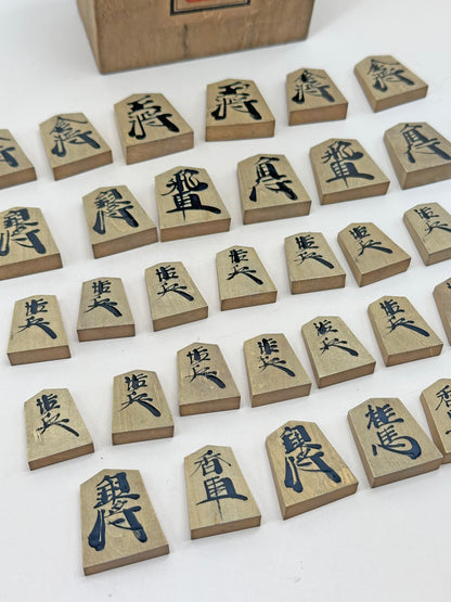FT216 - Antique Japanese Shogi Chess Set 御將棋駒