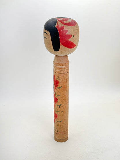 K25185 - Traditional Yamagata by Eiji Aida 会田栄治