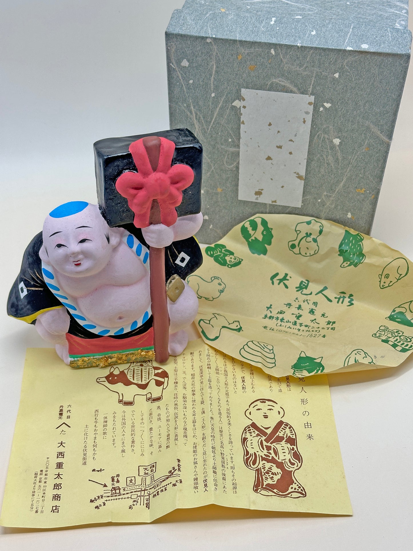 FT218 - Kyoto Fushimi Doll of Hotei – 伏見人形 七福神 布袋