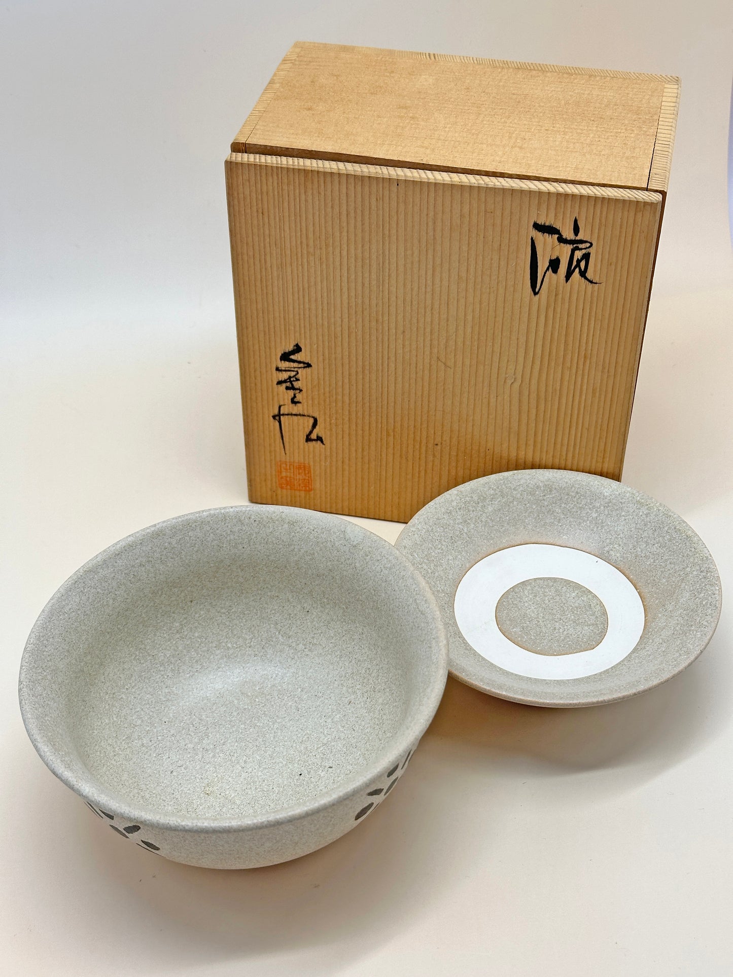 TB39 - Ceramic Lidded Bowl by Yasuda Masahiro 安田全宏