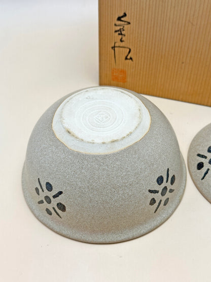 TB39 - Ceramic Lidded Bowl by Yasuda Masahiro 安田全宏