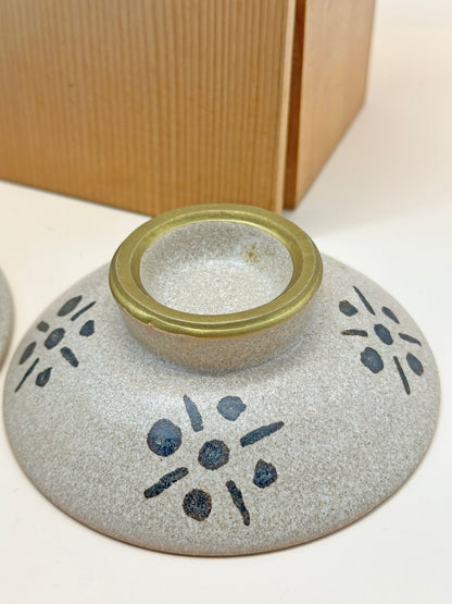 TB39 - Ceramic Lidded Bowl by Yasuda Masahiro 安田全宏