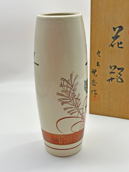 TB40 - Kutani-yaki porcelain vase 九谷焼
