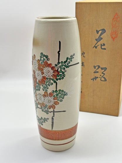 TB40 - Kutani-yaki porcelain vase 九谷焼