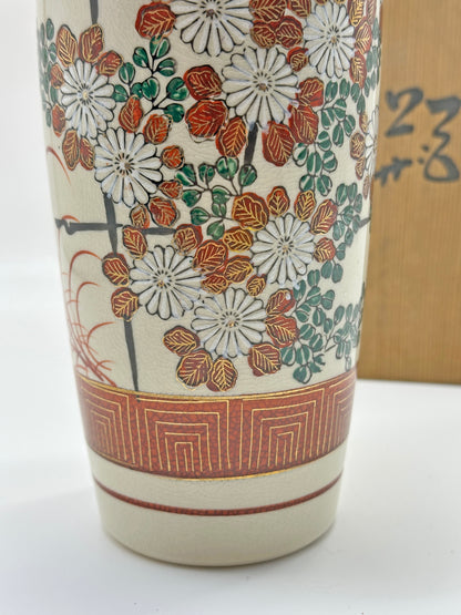 TB40 - Kutani-yaki porcelain vase 九谷焼