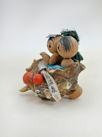 K10232 - Omiyage Kokeshi from Nagashima Onsen 長島温泉