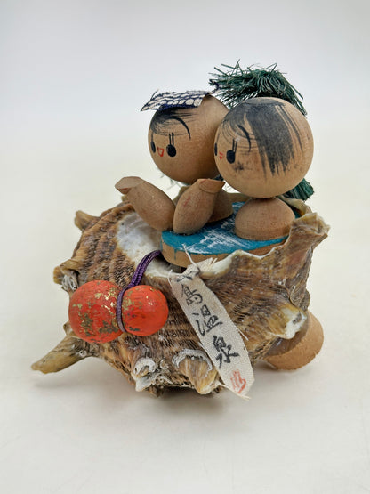 K10232 - Omiyage Kokeshi from Nagashima Onsen 長島温泉