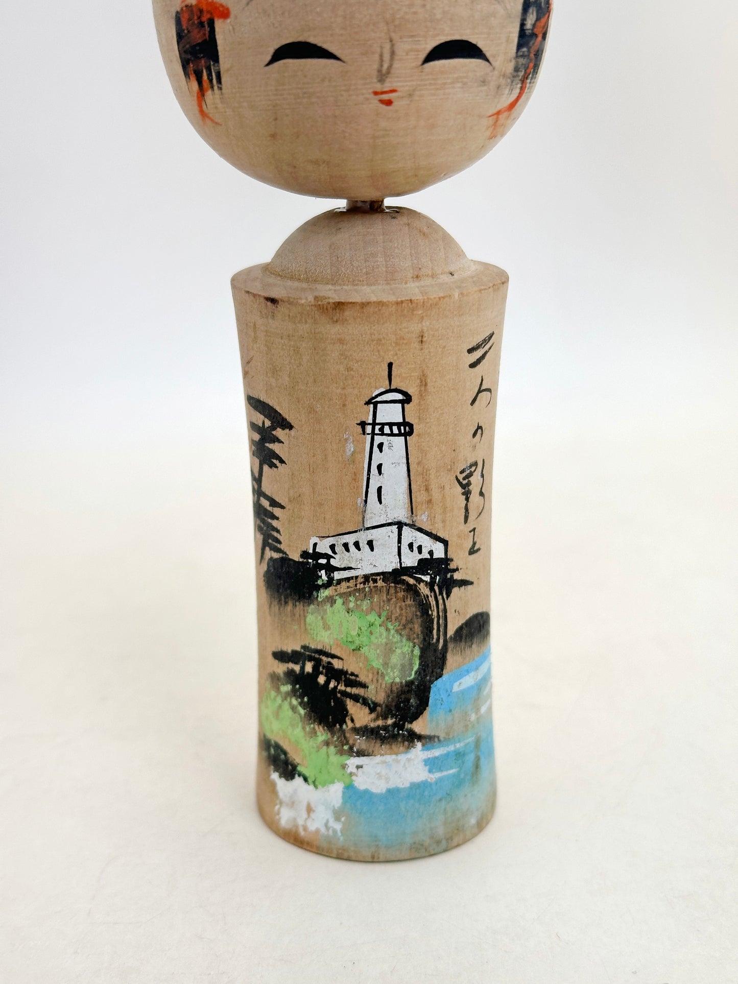 K15161 - Omiyage Kokeshi from Irozaki 石廊崎