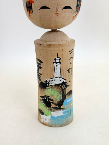 K15161 - Omiyage Kokeshi from Irozaki 石廊崎