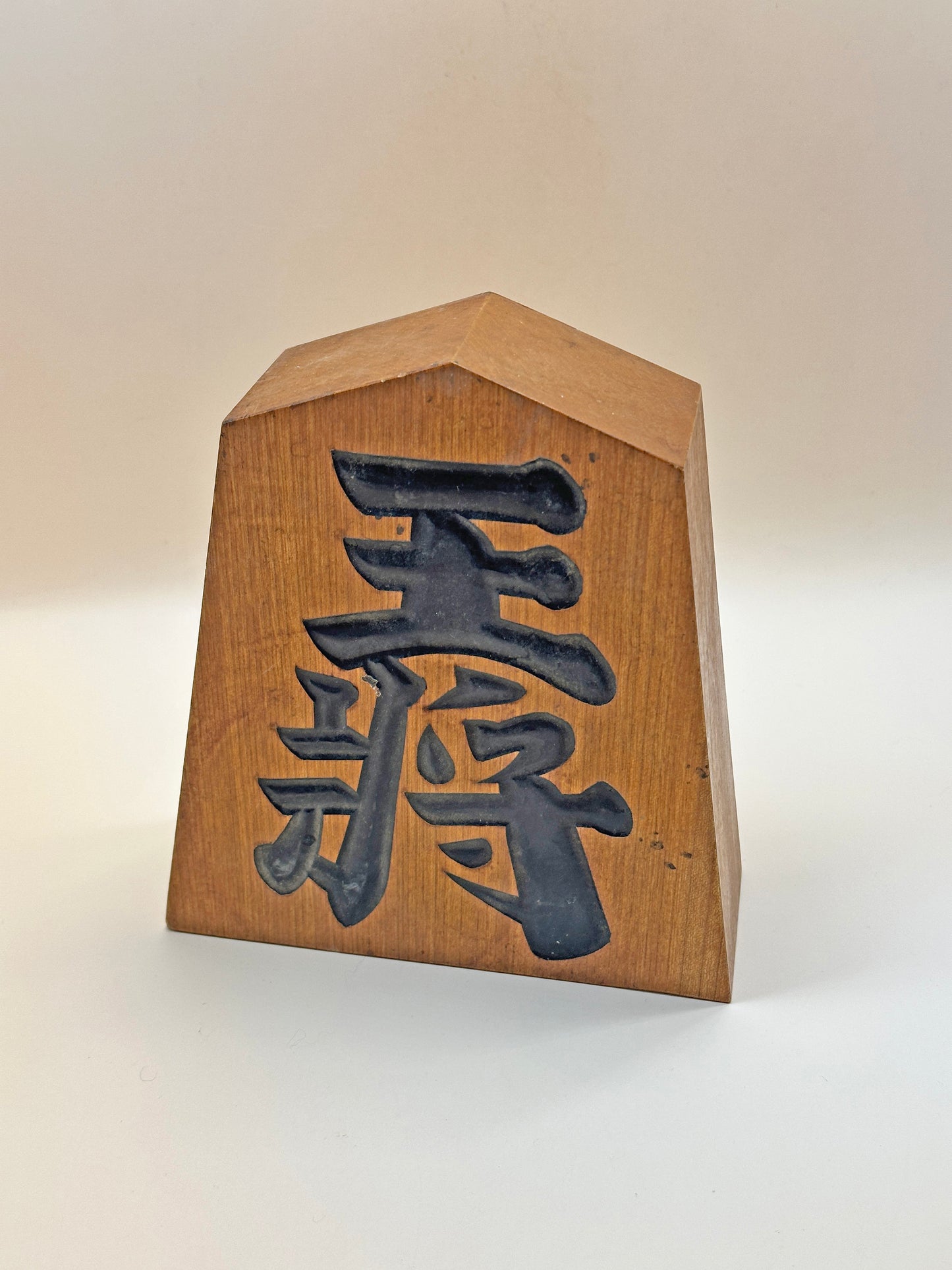 FT219 - King General Chess Decoration Ōshō 王将