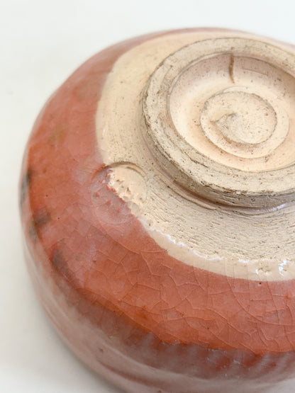 TC152 - Raku-yaki Chawan by Yoshimura Sōraku 吉村宗楽