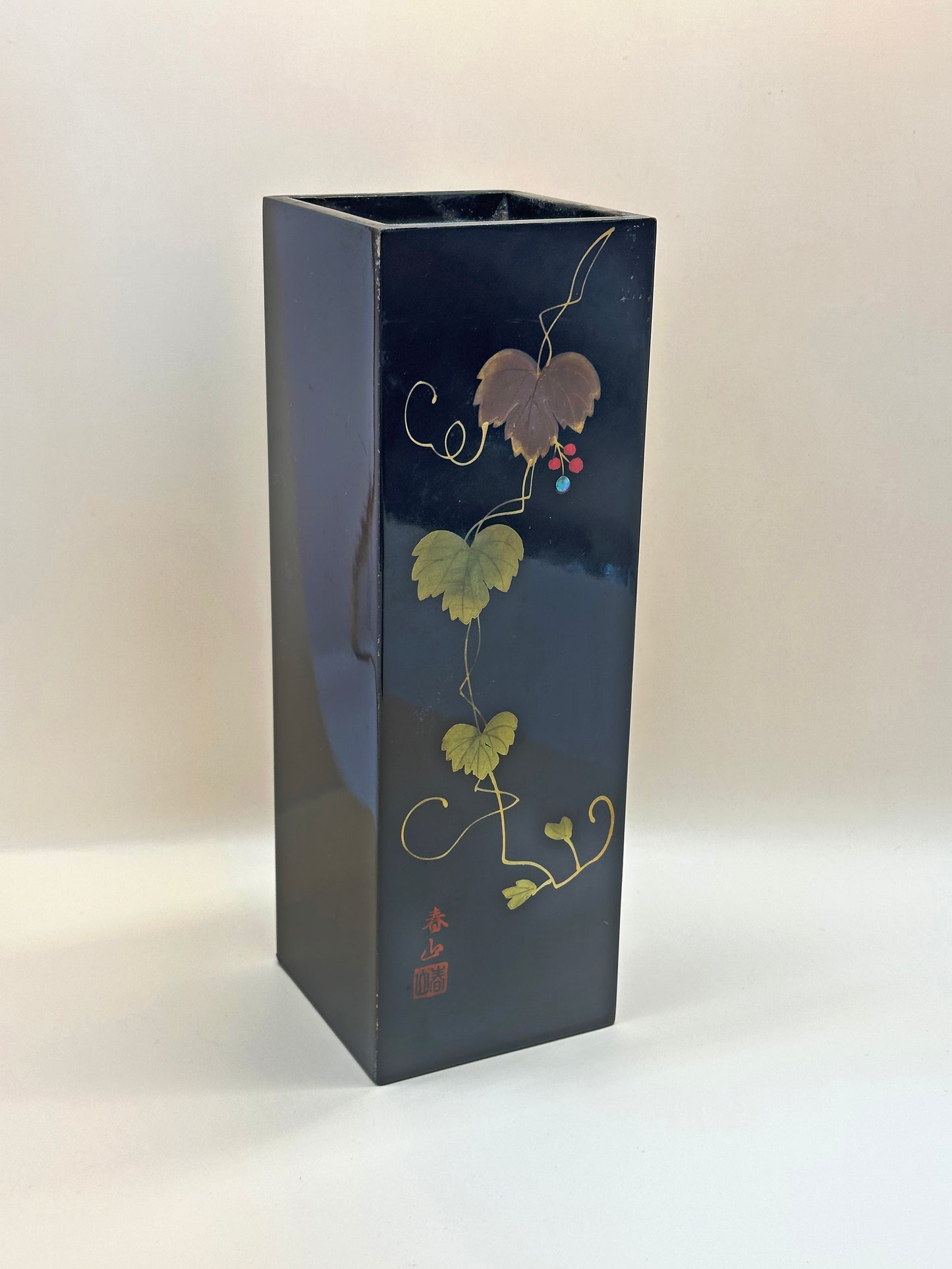 TB56 - Wajima-nuri Flower Vase with Copper Liner 輪島塗