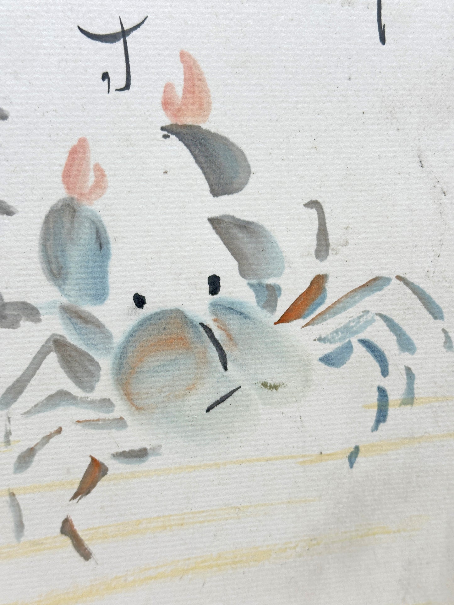 SHP165 - Vintage Shikishi Crab and Moon