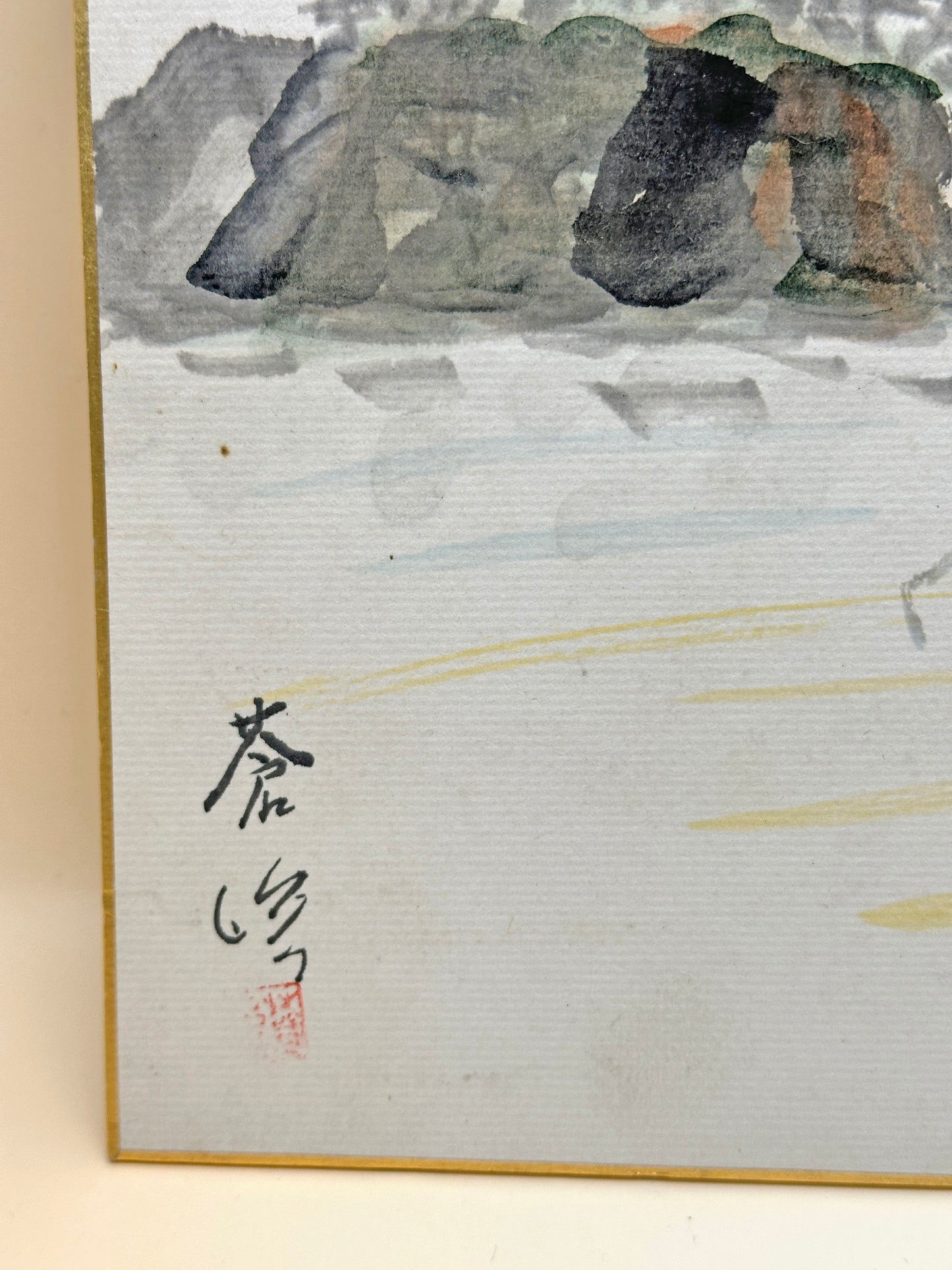 SHP165 - Vintage Shikishi Crab and Moon