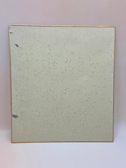 SHP165 - Vintage Shikishi Crab and Moon