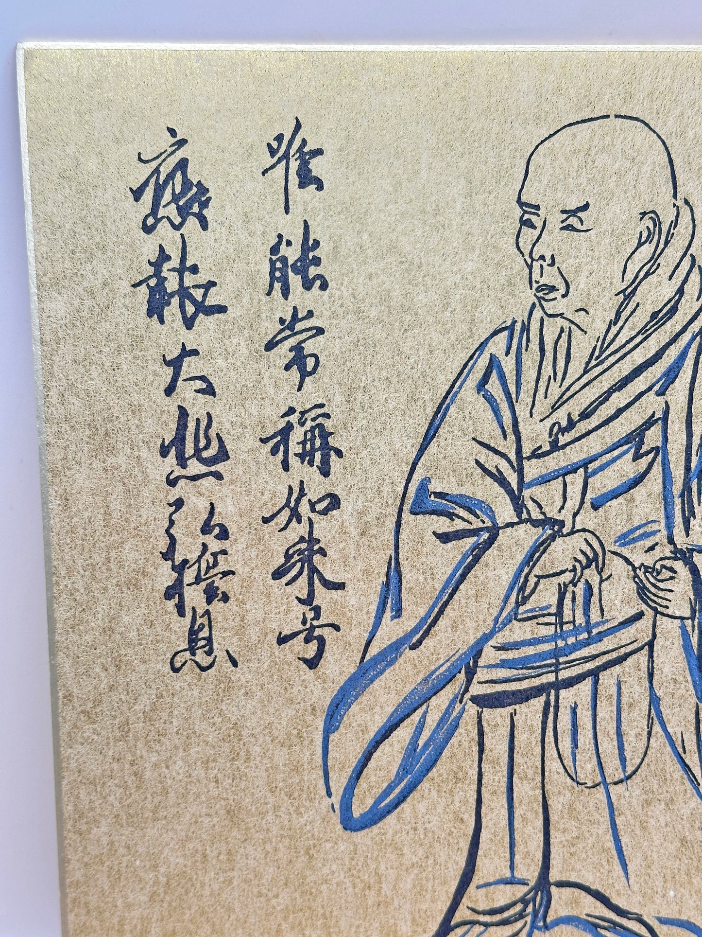 SHP161 - Shikishi Print Shinran Shonin 親鸞聖人