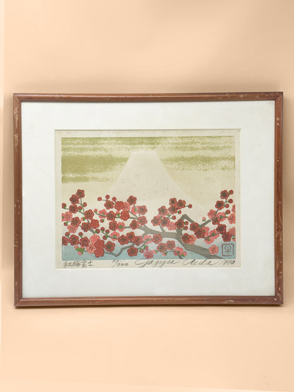 KR01 - Japanese Woodblock Print by Jagyu Ueda 1990