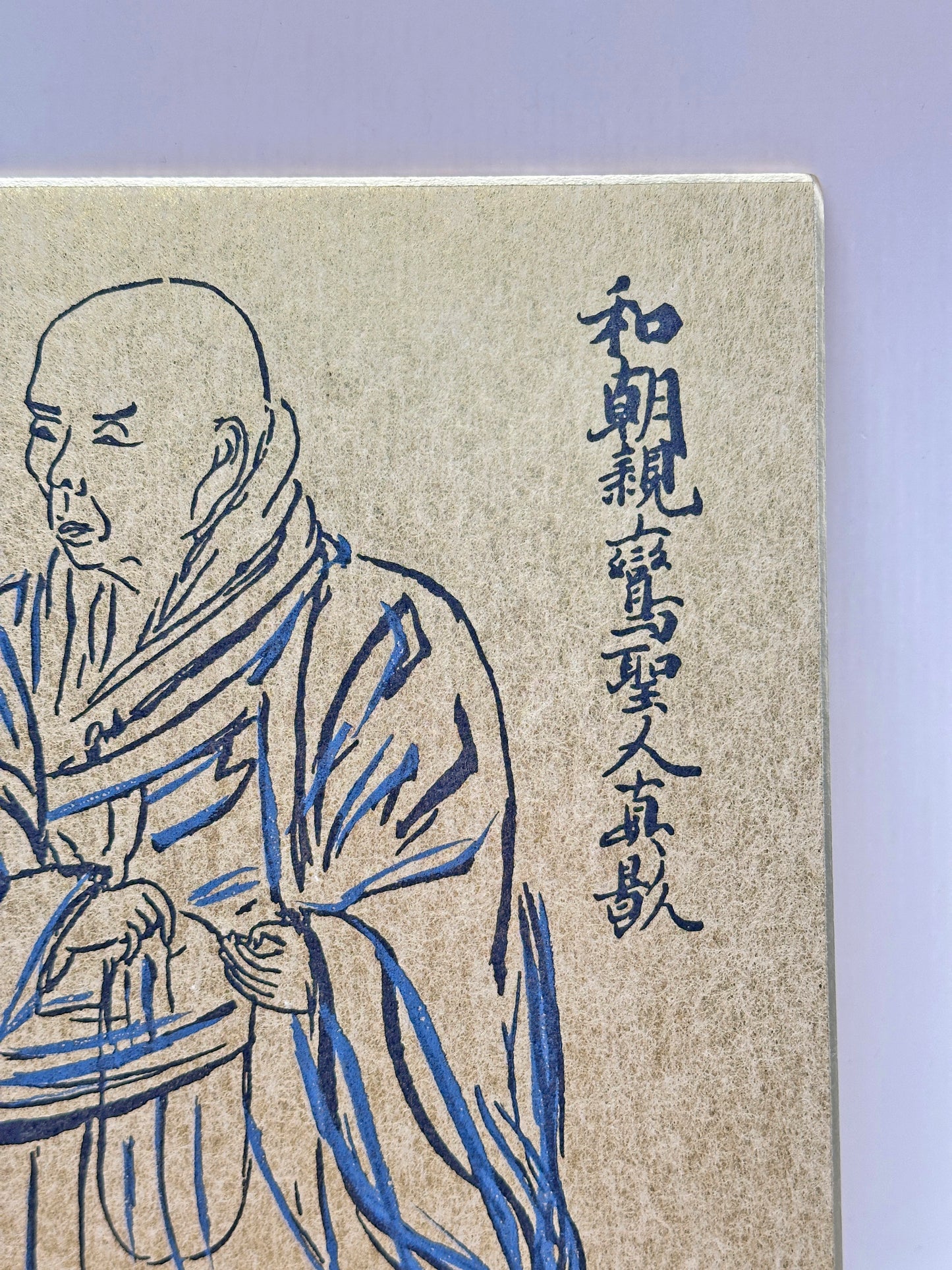 SHP161 - Shikishi Print Shinran Shonin 親鸞聖人