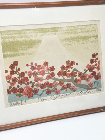 KR01 - Japanese Woodblock Print by Jagyu Ueda 1990