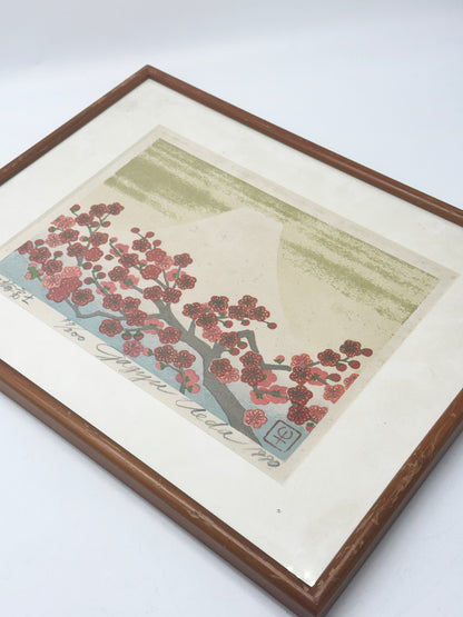 KR01 - Japanese Woodblock Print by Jagyu Ueda 1990