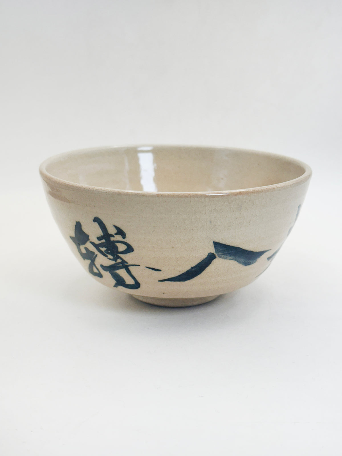 TC154 - Kyō Ware Daruma Chawan Matcha Bowl 京焼