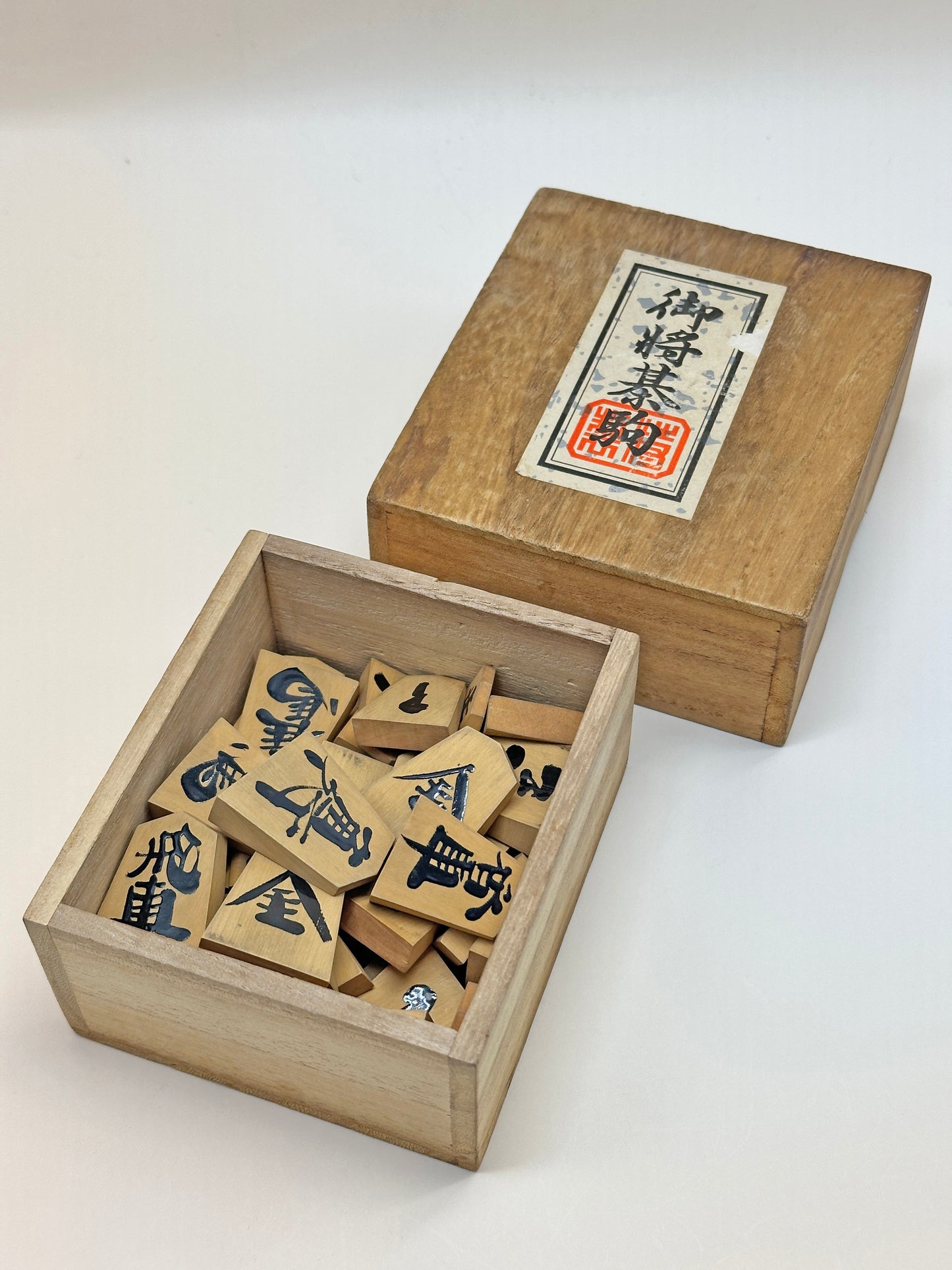 FT233 - Antique Japanese Shogi Chess Set 御將棋駒