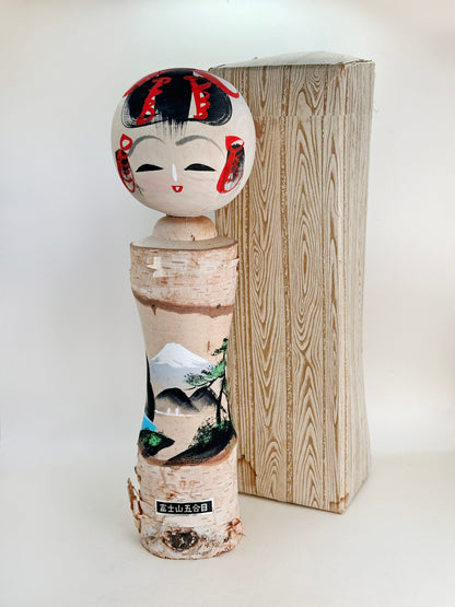 K30030 - Omiyage Kokeshi of Mount Fuji 富士山