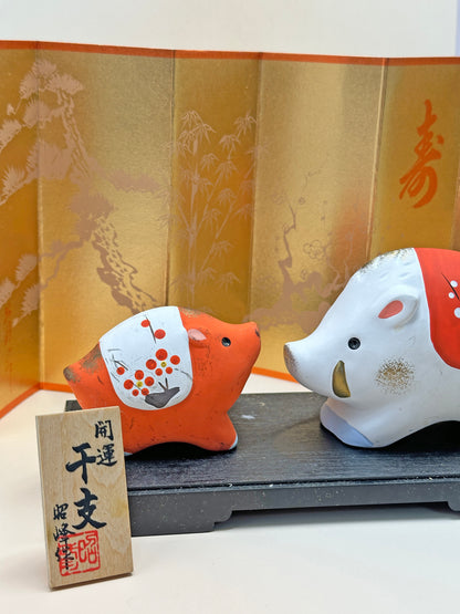 FT220 - Boar Pig Shōfuku Eto figurine by Shōhō 昭峰