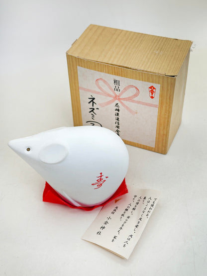 FT472 -zodiac figurine from Kogane Shrine 小金神社