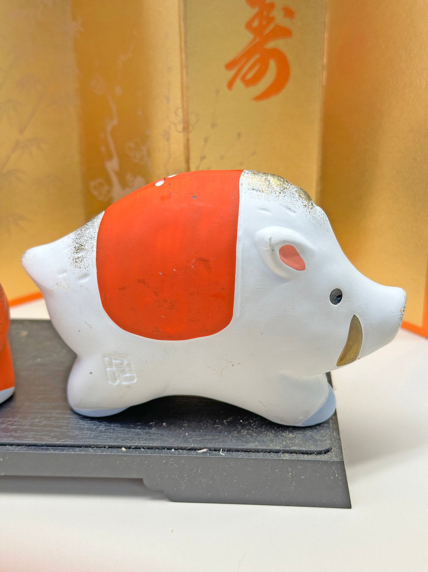 FT220 - Boar Pig Shōfuku Eto figurine by Shōhō 昭峰