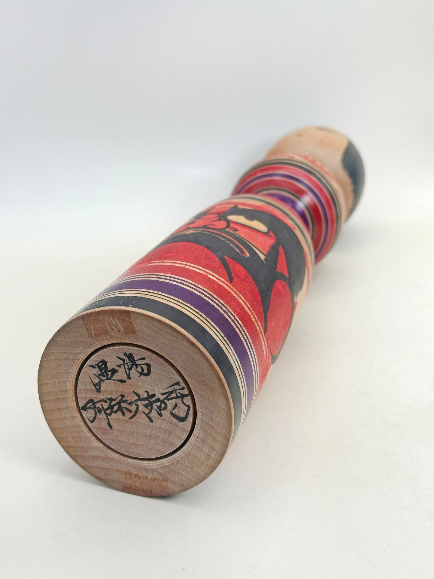 K30052 - Tsugaru kokeshi by Abo Muchihide 阿保六知秀