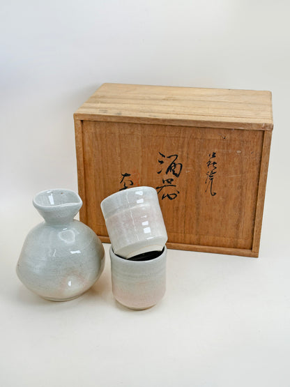 TB306 - Yamato Hagi-yaki sake set 萩焼