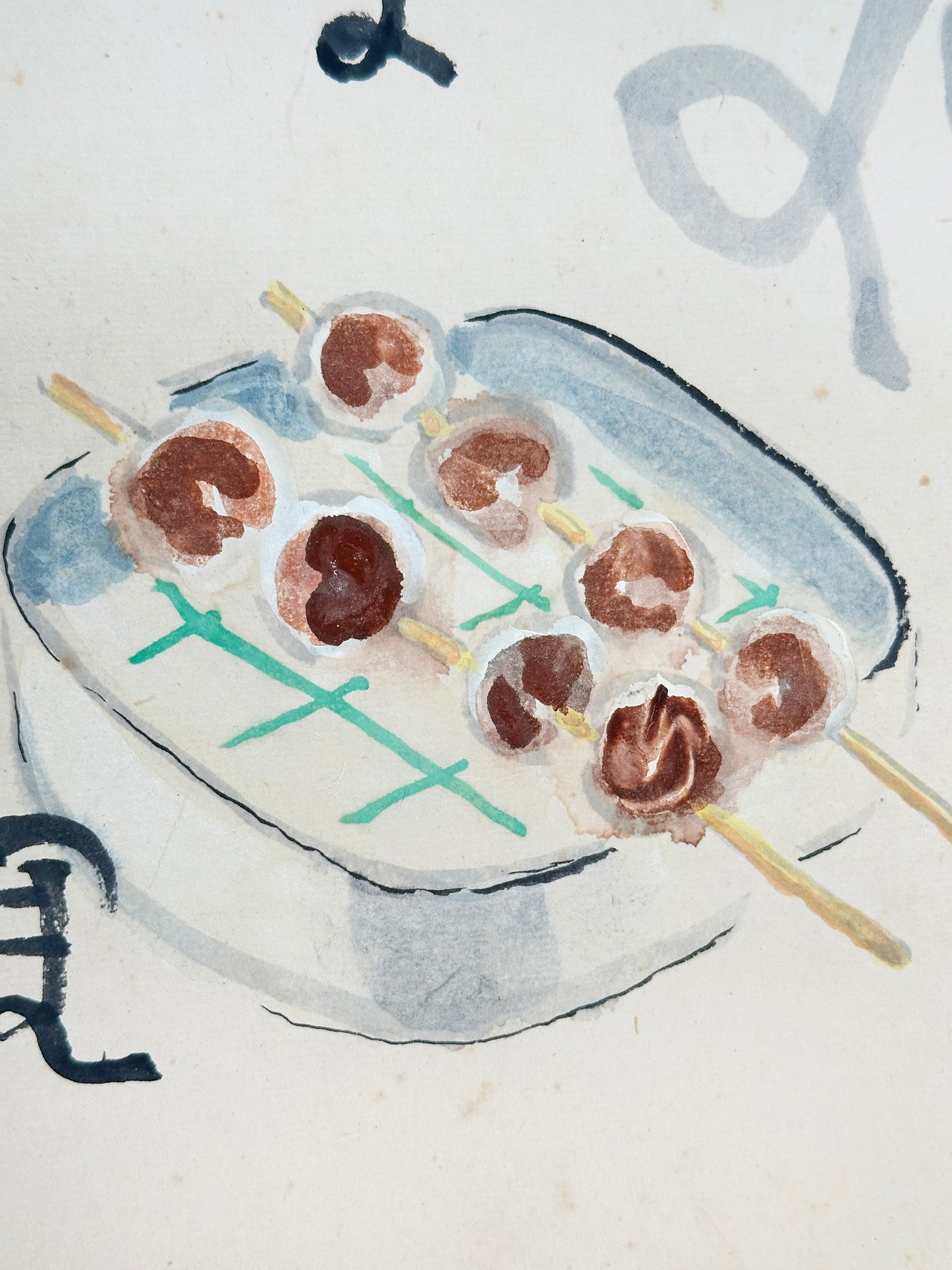 SHP247 - Shikishi artwork card by  Shotaro Hanayagi 花柳章太郎