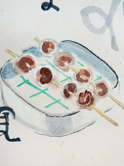 SHP247 - Shikishi artwork card by  Shotaro Hanayagi 花柳章太郎