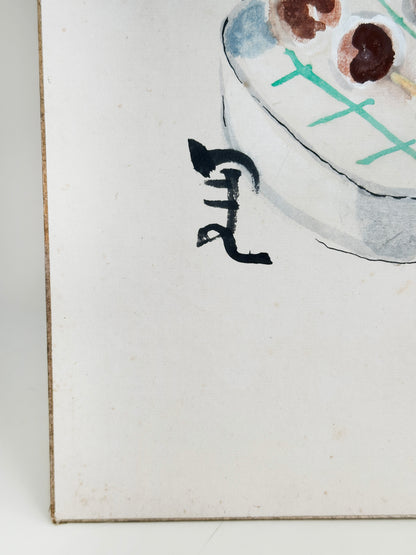 SHP247 - Shikishi artwork card by  Shotaro Hanayagi 花柳章太郎