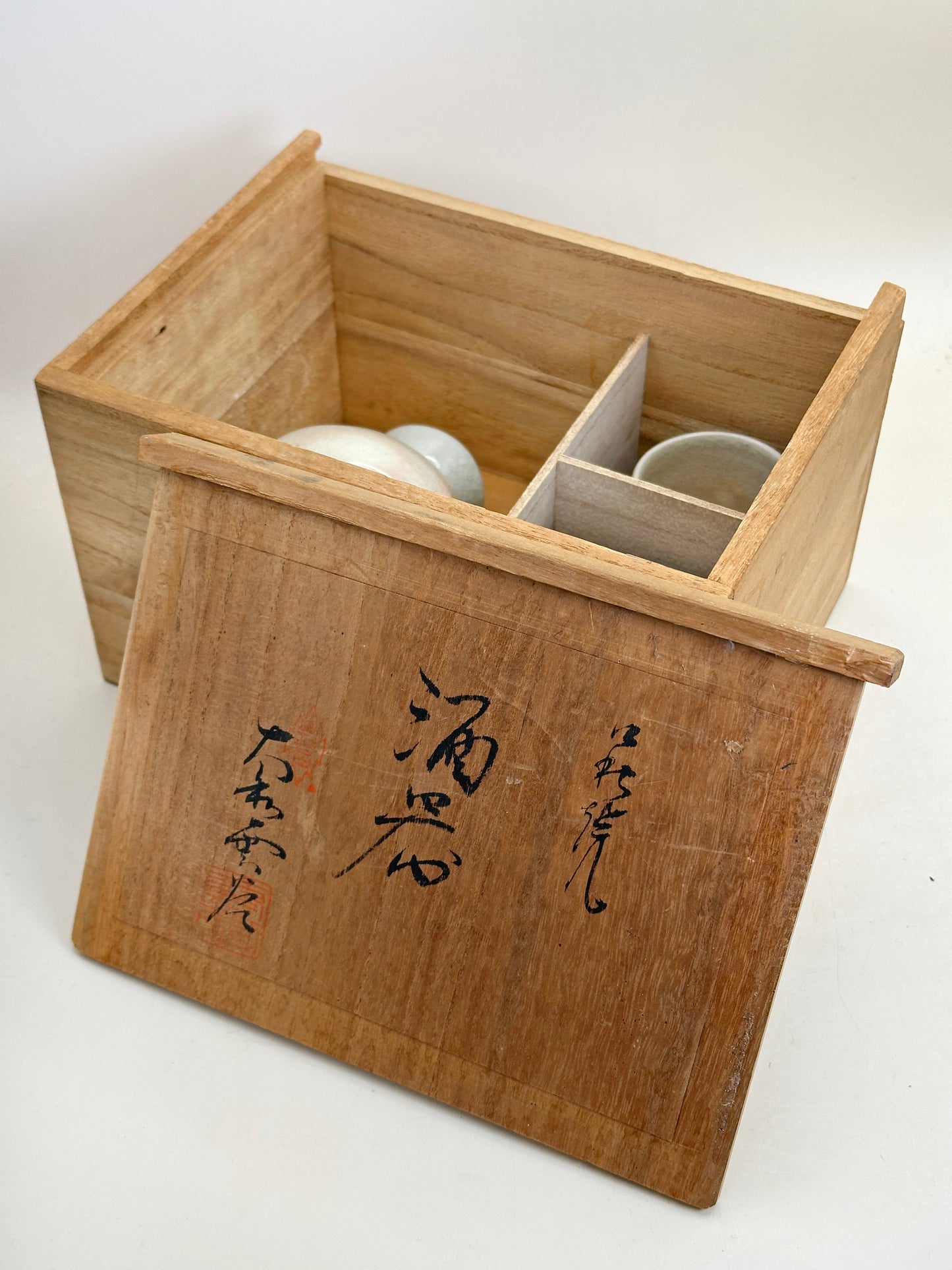 TB306 - Yamato Hagi-yaki sake set 萩焼