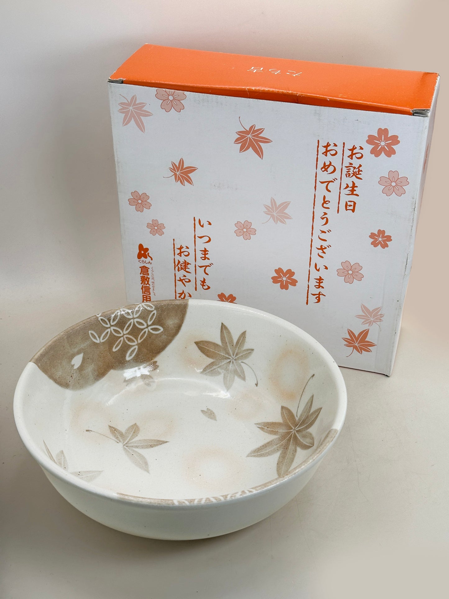 TB303 - Kashibachi Bowl of Tachikichi たち吉