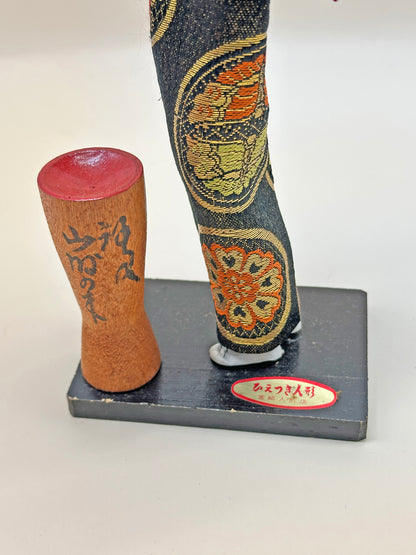 FT221 - Miyazaki Kyōdo Ningyō Folk Doll – Tsurutomi-hime  鶴富姫