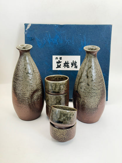 TB457 - Tamba Tachikui Ware Sake Set 立杭焼