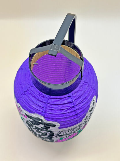 FT222 - Japan paper lantern 提灯