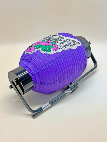 FT222 - Japan paper lantern 提灯