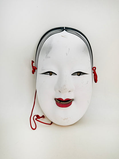 FT334 - Vintage Ceramic Noh Mask 小面