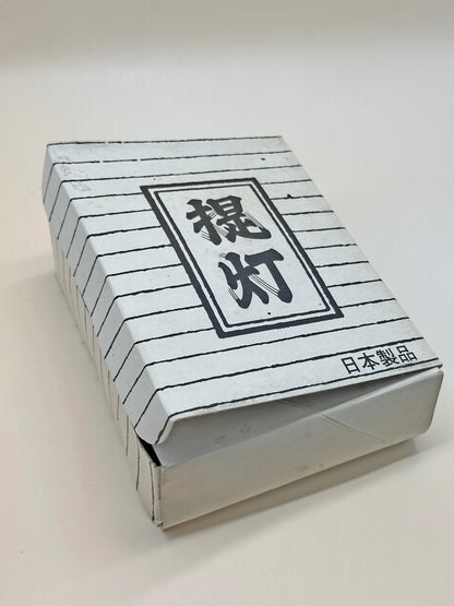 FT222 - Japan paper lantern 提灯